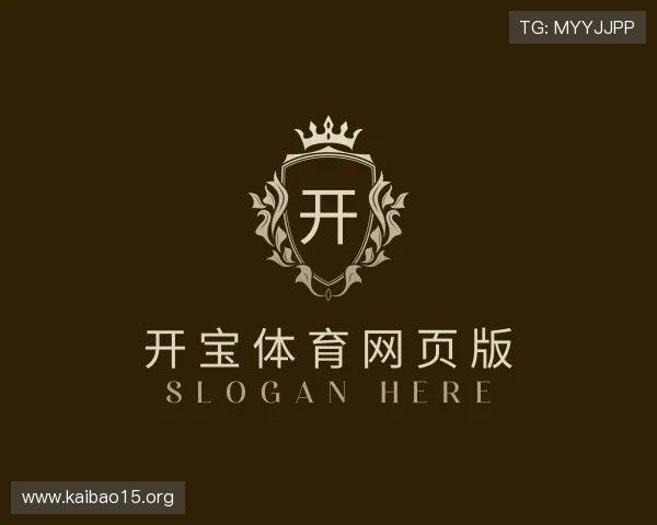 察觉开宝体育网页版